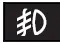 Front fog light indicator symbol